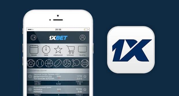 Скачивание приложения 1xbet для пользователей из Узбекистана